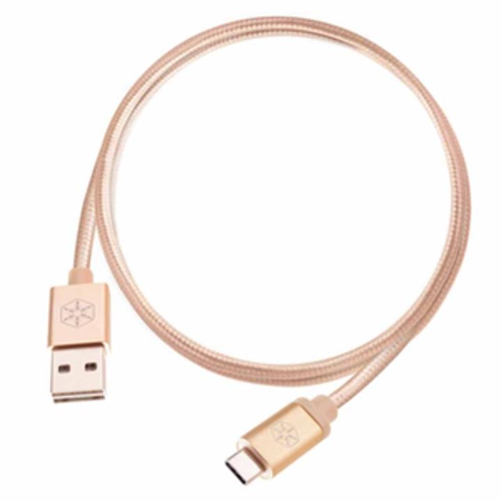 کابل USB تبدیل به C و A سیلوراستون 1 متری مدل CPU04